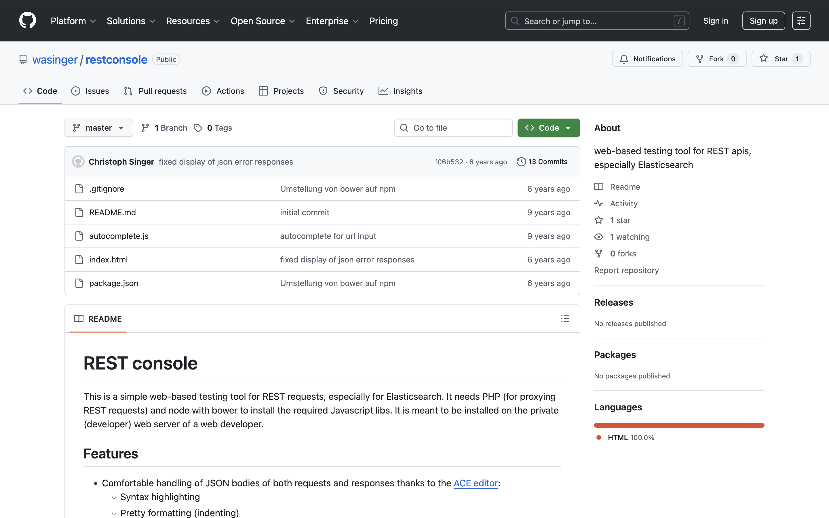 Rest Console screenshot